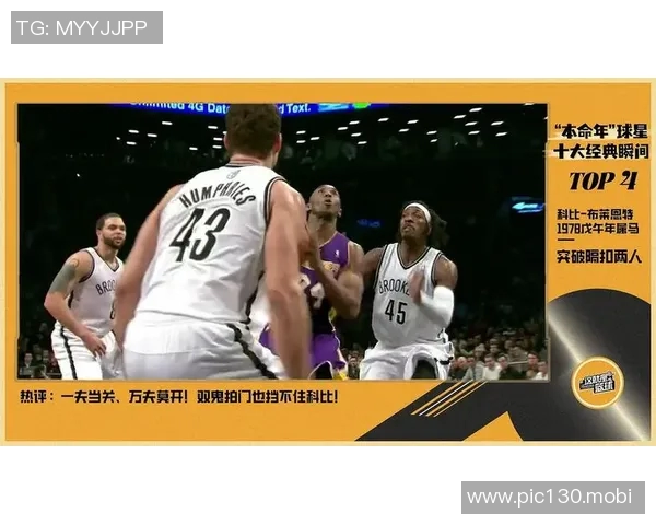 明日6场NBA赛事预告:魔术战太阳、国王对马刺 明日6场NBA赛事预告:魔术战太阳、国王对马刺